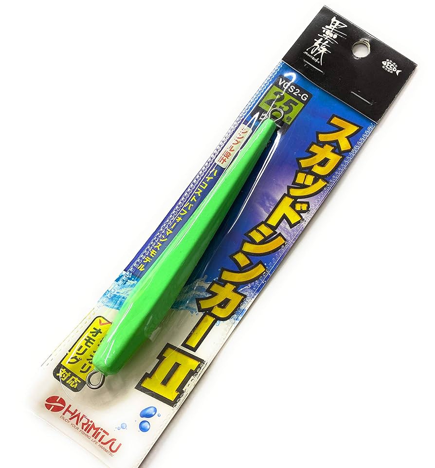 Amazon | ハリミツ 墨族 スカッドシンカーll 25号 VCS2 グロー